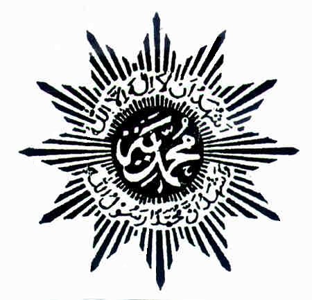 Muhammadiyah 2